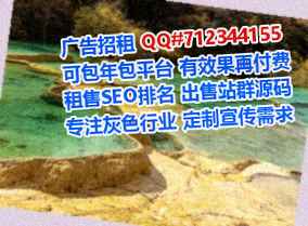 龙江代妈出版门市部